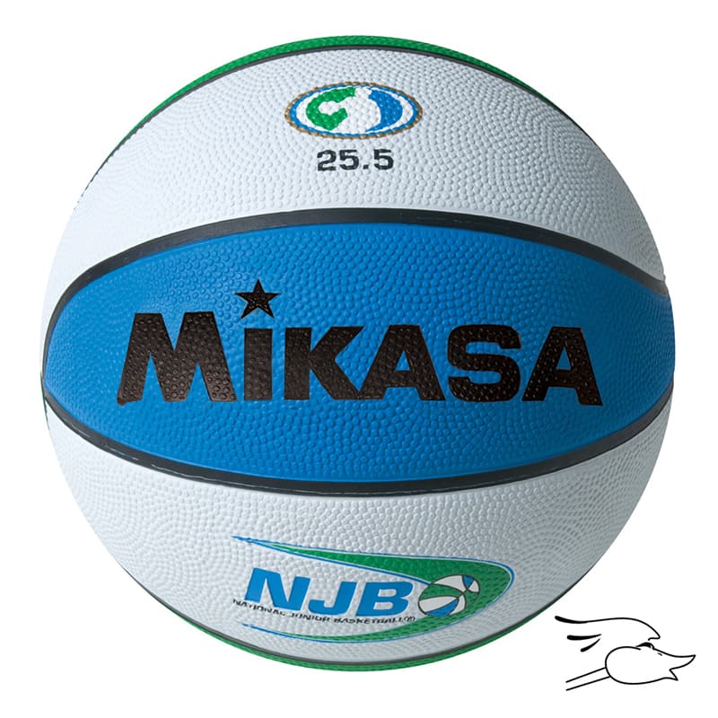 BALON MIKASA BASKETBALL NJB VULCANIZED RUBBER 25.5" BX1006NJB