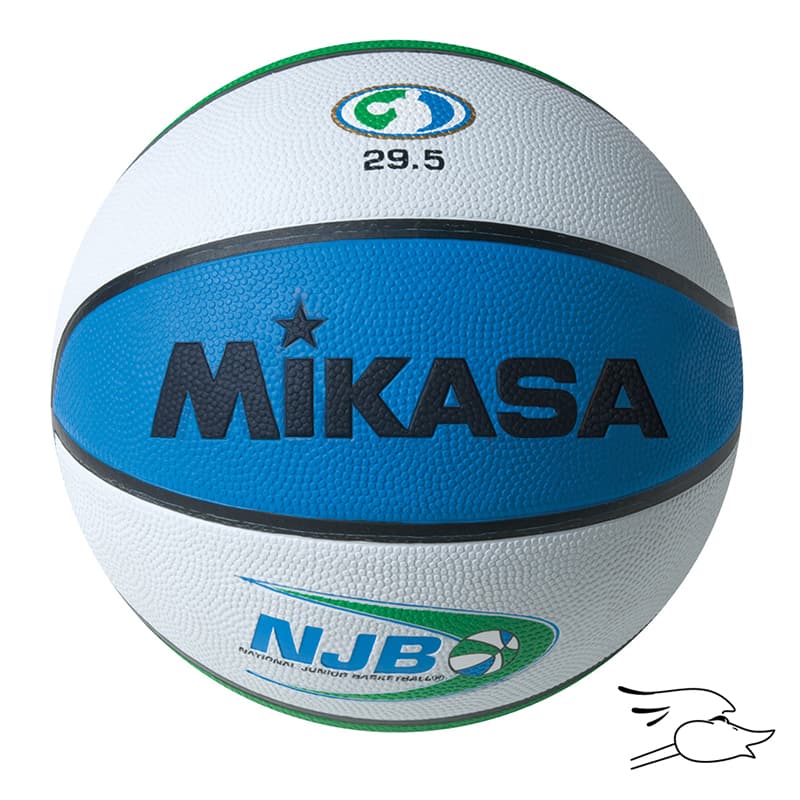BALON MIKASA BASKETBALL NJB VULCANIZED RUBBER 29.5" BX1000NJB