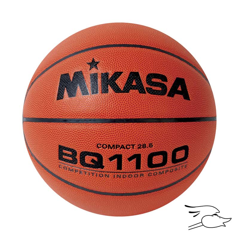 BALON MIKASA BASKETBALL COMPETITION INDOOR 28.5"
