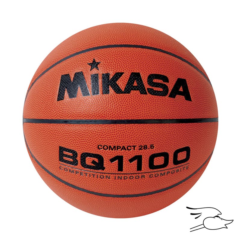 BALON MIKASA BASKETBALL COMPETITION INDOOR 28.5"